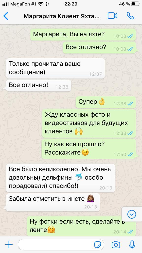 Заголовок