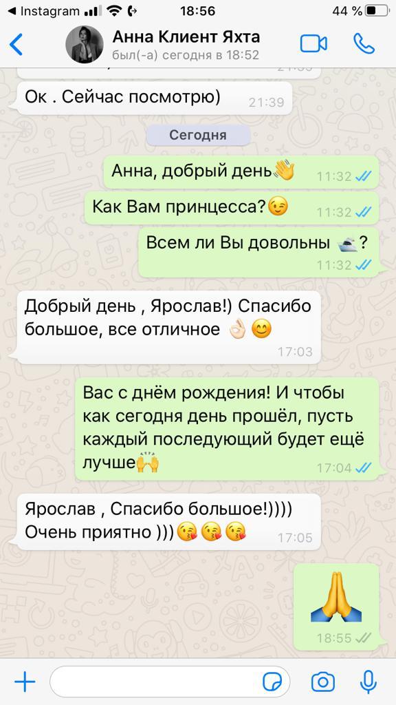 Заголовок