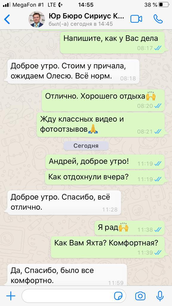 Заголовок