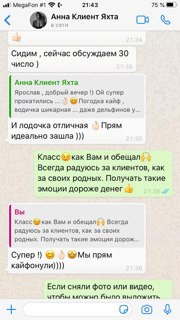Заголовок