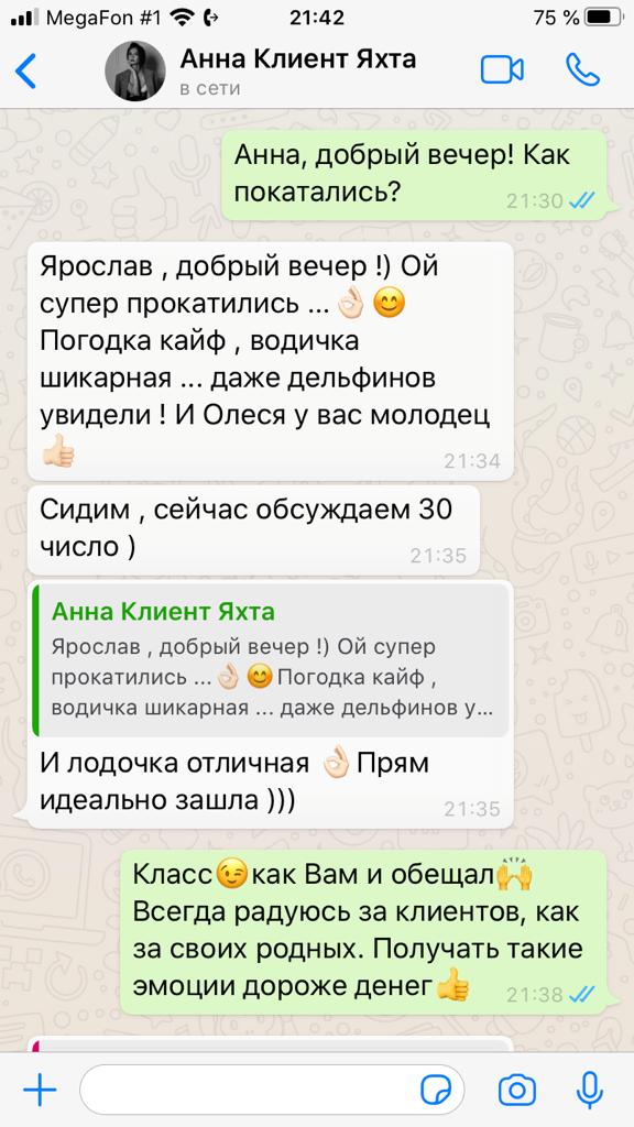 Заголовок